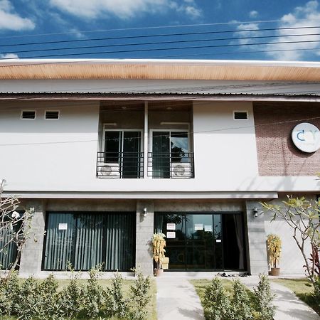 The Day Home Hotel Pak Chong Extérieur photo